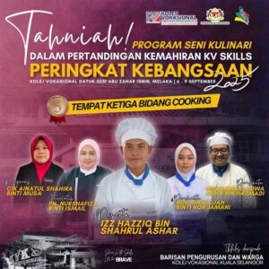 KV Skills Peringkat Kebangsaan Tahun 2025.